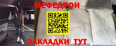 скорость Тара