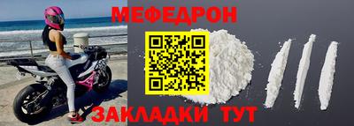 дмт Тулун