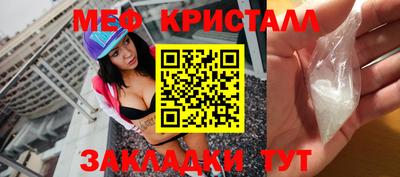 скорость Тара