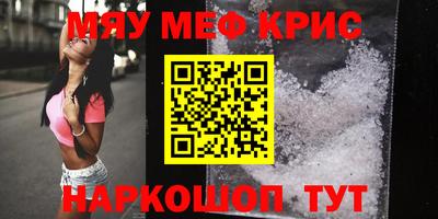 ГАЛЛЮЦИНОГЕННЫЕ ГРИБЫ Тверь