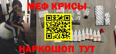 ГАЛЛЮЦИНОГЕННЫЕ ГРИБЫ Тверь