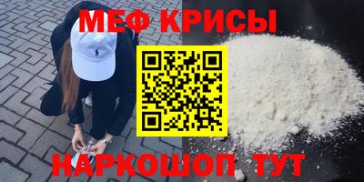 ГАЛЛЮЦИНОГЕННЫЕ ГРИБЫ Тверь