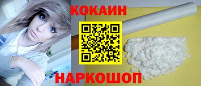ГАЛЛЮЦИНОГЕННЫЕ ГРИБЫ Тверь