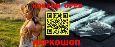 прущие крисы Туймазы