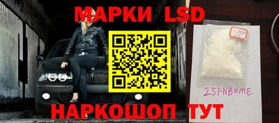 мяу мяу мука Татарск