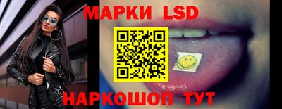мяу мяу мука Татарск