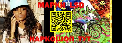 ГАЛЛЮЦИНОГЕННЫЕ ГРИБЫ Тверь