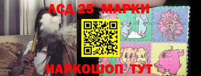мяу мяу мука Татарск