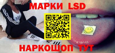 ГАЛЛЮЦИНОГЕННЫЕ ГРИБЫ Тверь