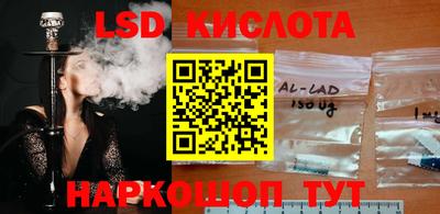 скорость Тара