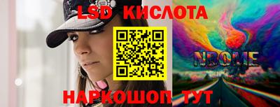 дмт Тулун