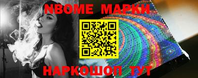 скорость Тара