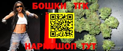 скорость Тара
