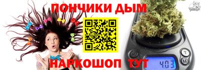 скорость Тара