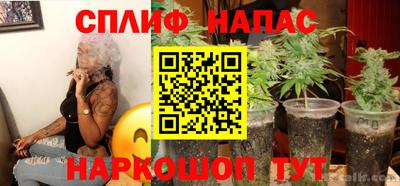дмт Тулун