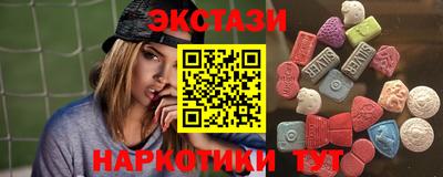 прущие крисы Туймазы