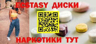 мяу мяу мука Татарск