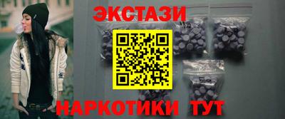 прущие крисы Туймазы