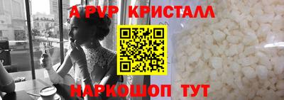 скорость Тара