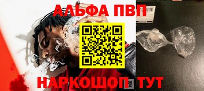 дмт Тулун