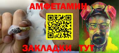 прущие крисы Туймазы