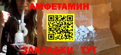 ГАЛЛЮЦИНОГЕННЫЕ ГРИБЫ Тверь