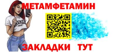 скорость Тара