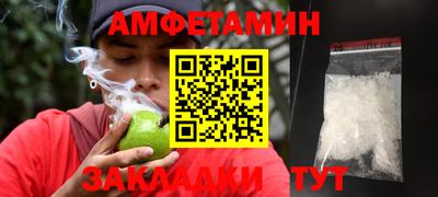 ГАЛЛЮЦИНОГЕННЫЕ ГРИБЫ Тверь