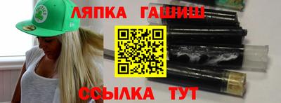 мяу мяу мука Татарск