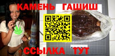 jwh Тула
