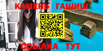 дмт Тулун
