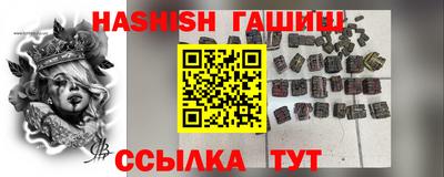 прущие крисы Туймазы