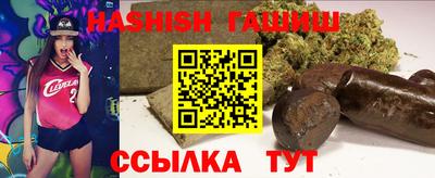 скорость Тара