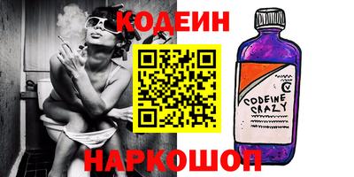 ГАЛЛЮЦИНОГЕННЫЕ ГРИБЫ Тверь