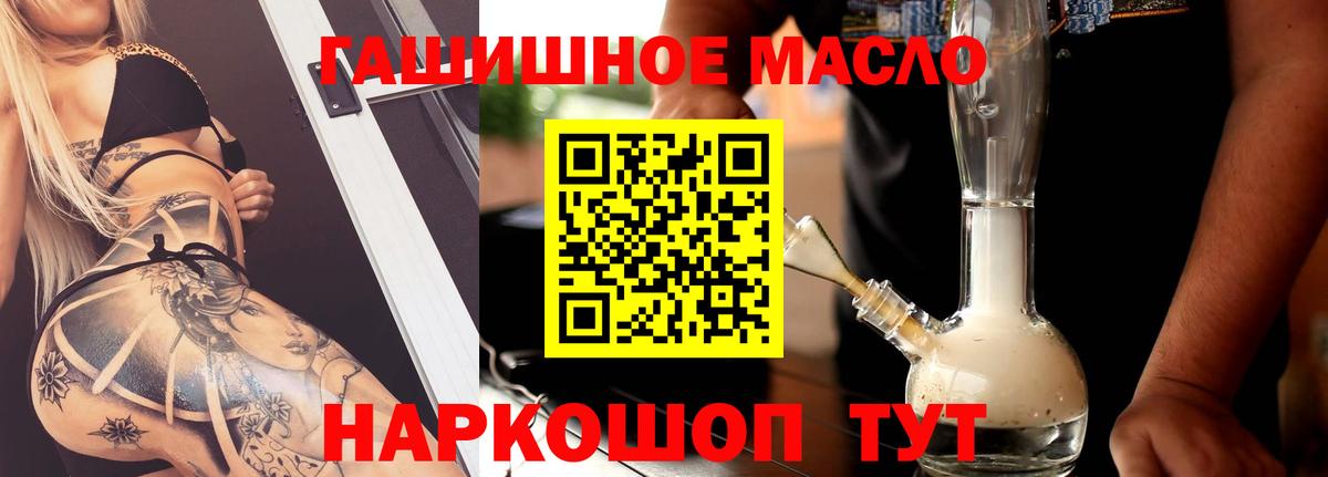 Дистиллят ТГК концентрат Назарово